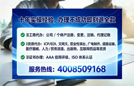 温州<a href='https://www.lihengelec.com/ '>食品经营许可证</a>办理全攻略:我的亲身经历与实用建议
