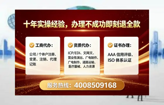温州办理<a href='https://www.lihengelec.com/ '>医疗器械二类经营备案证</a>的实用价值与实操全解析