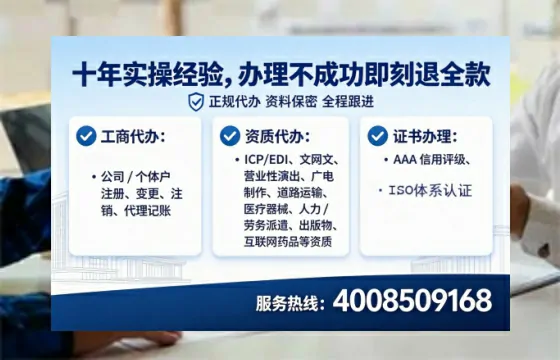 温州办理<a href='https://www.lihengelec.com/ '>医疗器械二类经营备案证</a>的实用价值与实操全解析