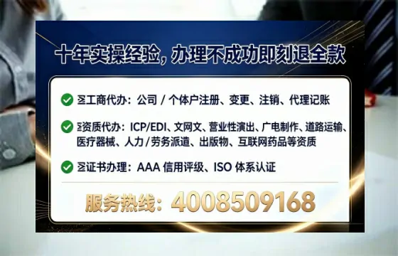 温州<a href='https://www.lihengelec.com/ '>广电短剧三件套</a>办理全解析:用途、流程与服务优势指南